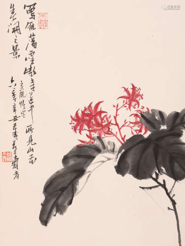 潘天寿-花卉