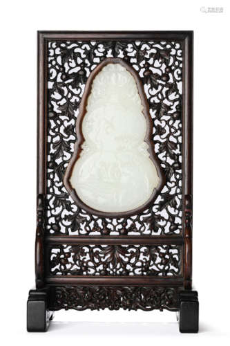 A Wood and Jade Poem Table Screen