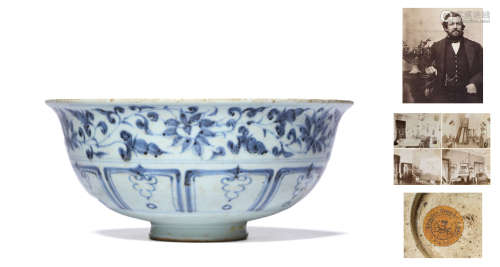 A Porcelain Blue and White Interlock Branches Bowl