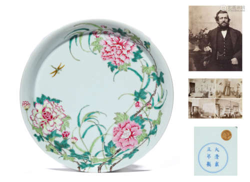 A Porcelain Famille-Rose Dish