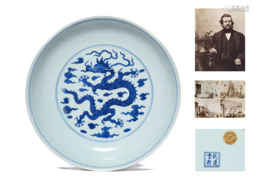 A Porcelain Blue and White Dragon Dish