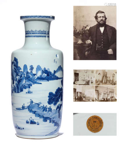 A Porcelain Blue and White Story Vase