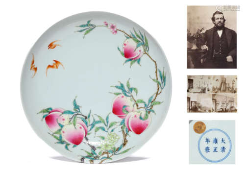 A Porcelain Famille-Rose Longevity Dish