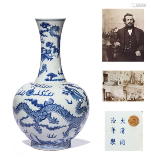 A Porcelain Blue and White Vase