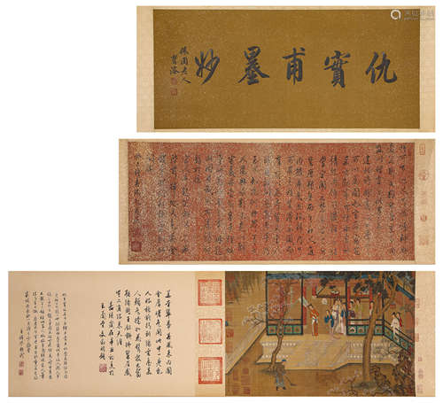 A Chinese Scroll Painting by Qiu Ying