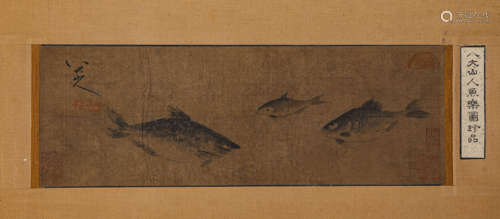 A Chinese Scroll Painting by Ba Da Shan Ren