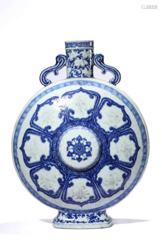 A Porcelain Blue and White Chi Dragon Moonflask