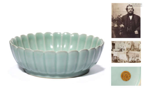 A Porcelain Celadon-Glazed Lobed Dish