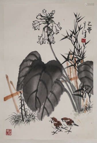 A Chinese Scroll Painting by Sun Qifeng