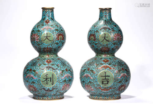 A Pair of Cloisonne Enamel Double-Gourd Vases