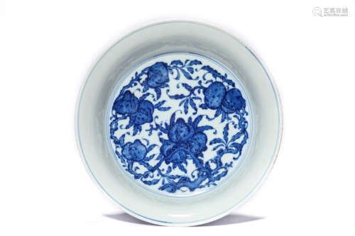 A Porcelain Blue and White Longevity Dish