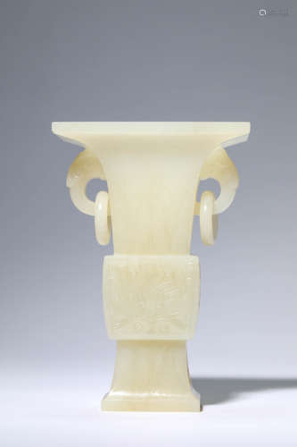 A Jade Taotie Mask Vase