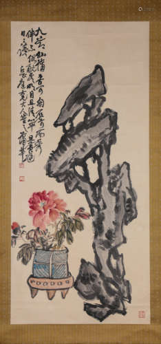 A Chinese Scroll Painting by Pu Hua