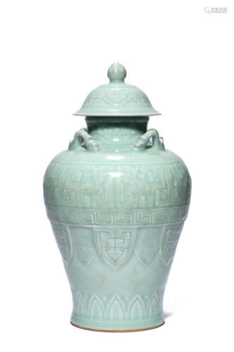 A Porcelain Celadon-Glazed Jar