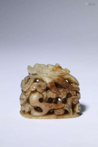 A Jade Openwork Censer Ornament