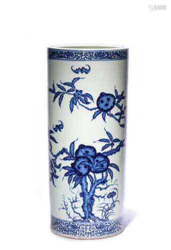 A Porcelain Blue and White Longevity Vase