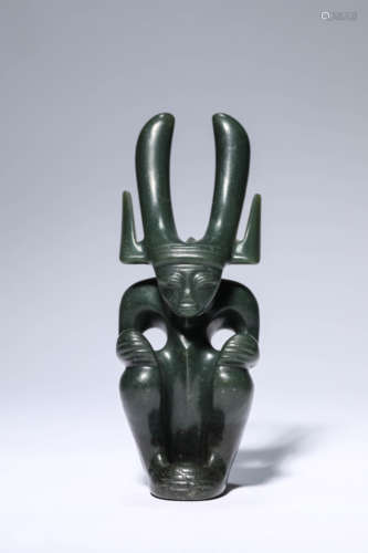 A Jade God of Sun Ornament