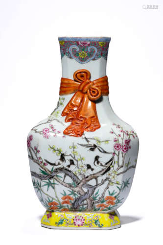 A Porcelain Famille-Rose Vase