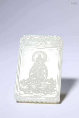 A Jade Guanyin Pendant