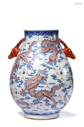 A Porcelain Blue and White Dragon Vase