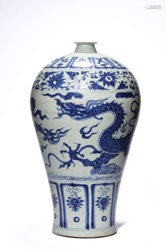 A Porcelain Blue and White Meiping Vase