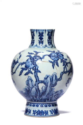 A Porcelain Blue and White Longevity Vase