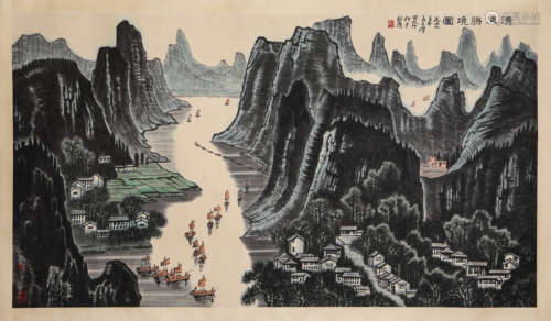 A Chinese Scroll Painting by Li Keran