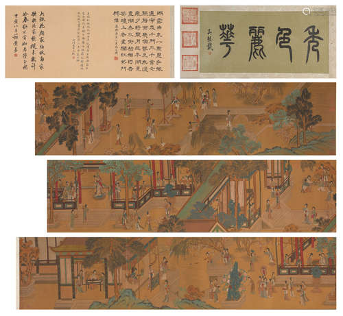 A Chinese Scroll Painting by Qiu Ying