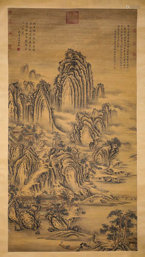 A Chinese Scroll Painting by Qian Weicheng