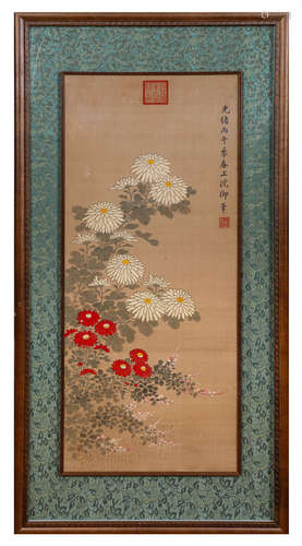 A Chinese Scroll Painting by Ci Xi