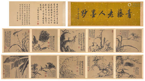 A Chinese Scroll Painting by Xu Wei