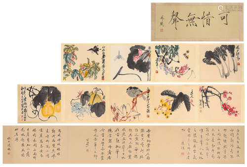 A Chinese Scroll Painting by Qi Baishi