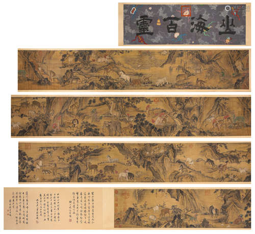 A Chinese Scroll Painting by Li Gonglin