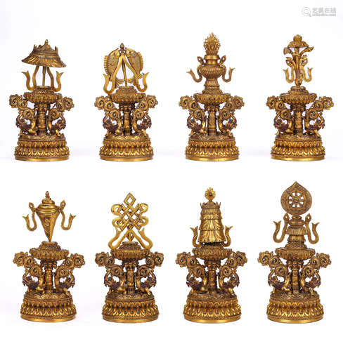 A Gilt-Bronze Eight Offerings