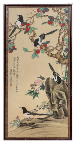 A Chinese Scroll Painting by Fu Feian