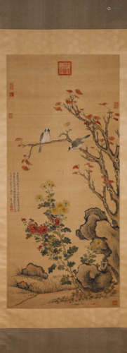 A Chinese Scroll Painting by Hui Shouping