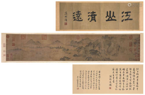 A Chinese Scroll Painting by Xu Daoning