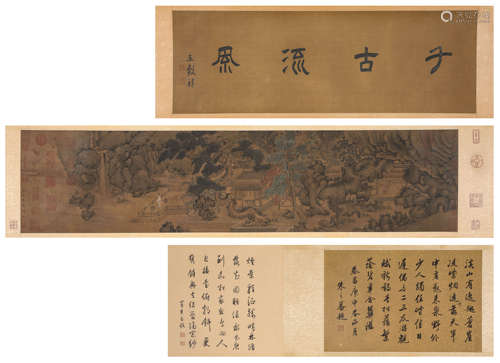 A Chinese Scroll Painting by Liu Songnian