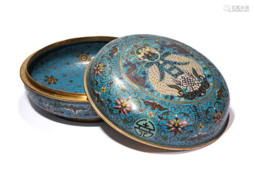 A Cloisonne Enamel Dragon Box and Cover