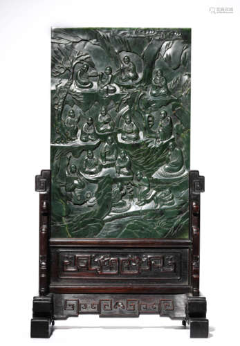 A Spinich-Green Jade Luohan Table Screen