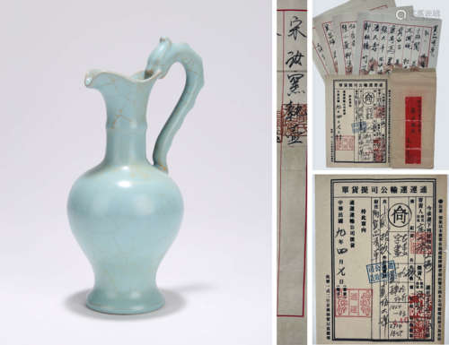 A Ru Celadon-Glazed Ewer