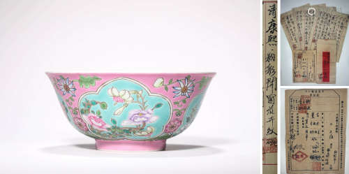 A Famille Rose Flower Bowl