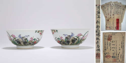 A Pair Of Famille Rose Flower And Bird Bowls