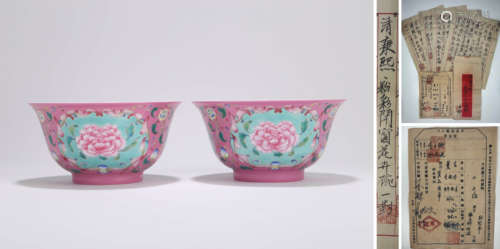 A Pair Of Famille Rose Flower Bowls