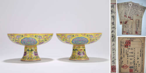 A Pair Of Yellow-Ground Famille Rose Flower Stem-Dishes