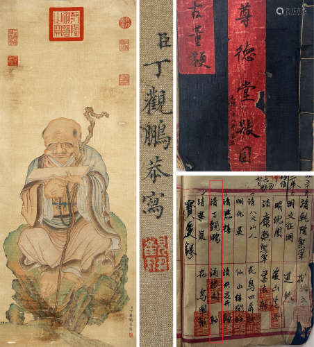A Chinese Arhat Painting On Silk, Hanging Scroll, Ding Guanp...