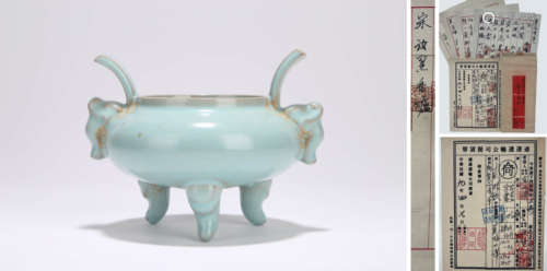 A Ru Celadon-Glazed Censer