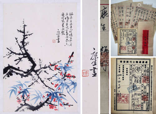 A Chinese Plum And Bamboo Painting On Paper, Mounted, Kang S...