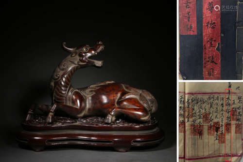 A Carved Wooden Auspicious Beast