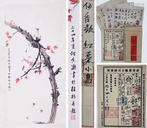 A Chinese Bird Painting, Ink And Color On Paper, Mounted, He...